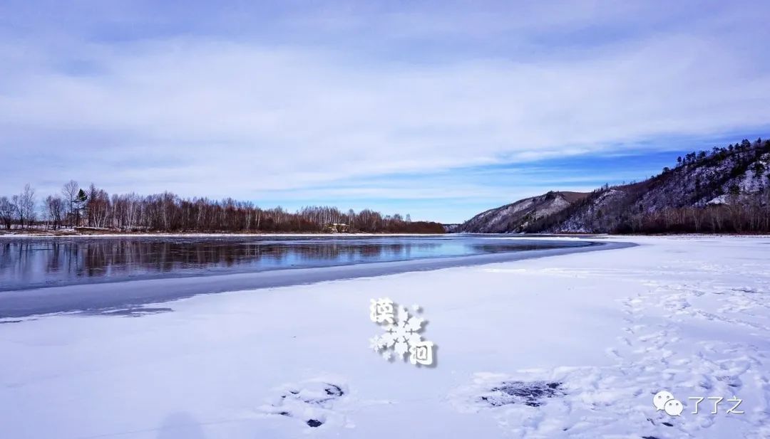 沈阳到漠河自驾游记_沈阳到漠河旅游攻略_沈阳至漠河自驾