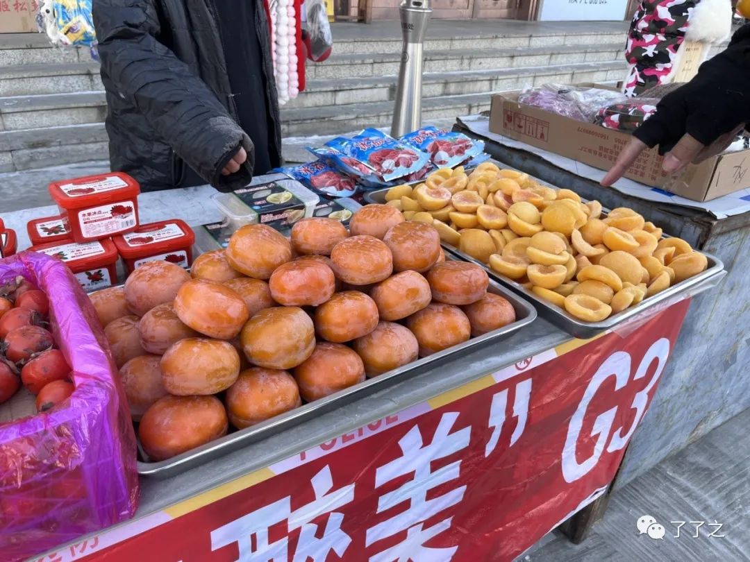 沈阳到漠河旅游攻略_沈阳到漠河自驾游记_沈阳至漠河自驾