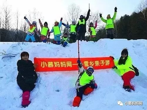 雪乡旅游 穿衣 攻略_去雪乡穿啥_去雪乡要穿什么鞋子