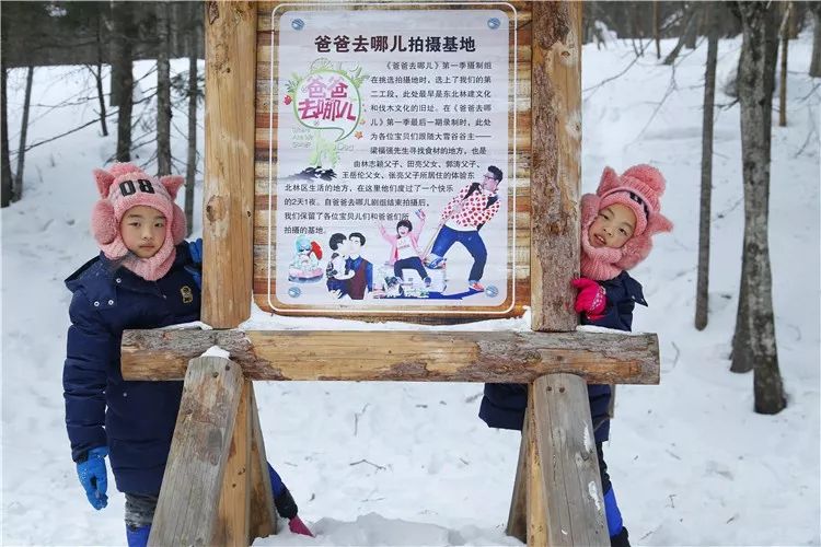 雪乡旅游 穿衣 攻略_去雪乡要穿什么鞋子_去雪乡穿啥