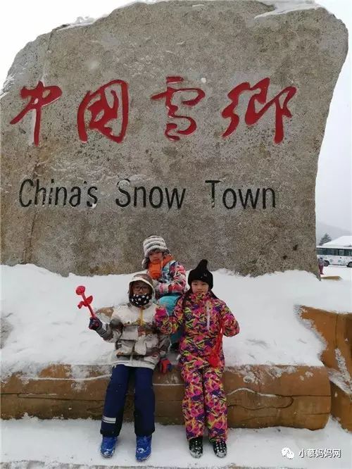 去雪乡要穿什么鞋子_雪乡旅游 穿衣 攻略_去雪乡穿啥