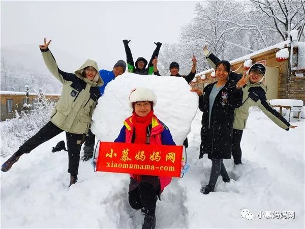 去雪乡穿啥_雪乡旅游 穿衣 攻略_去雪乡要穿什么鞋子