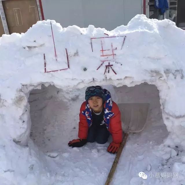 去雪乡穿啥_去雪乡要穿什么鞋子_雪乡旅游 穿衣 攻略