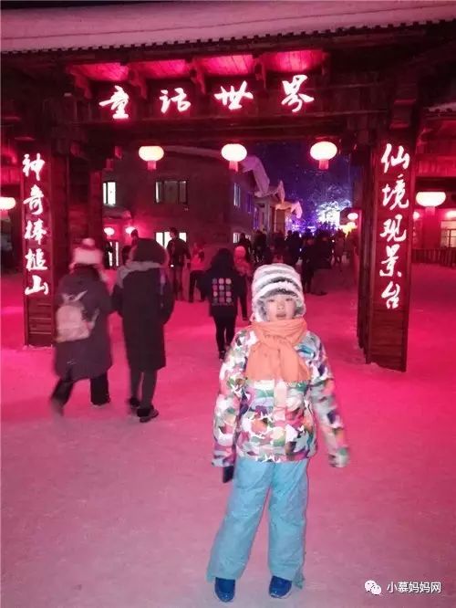 去雪乡要穿什么鞋子_去雪乡穿啥_雪乡旅游 穿衣 攻略