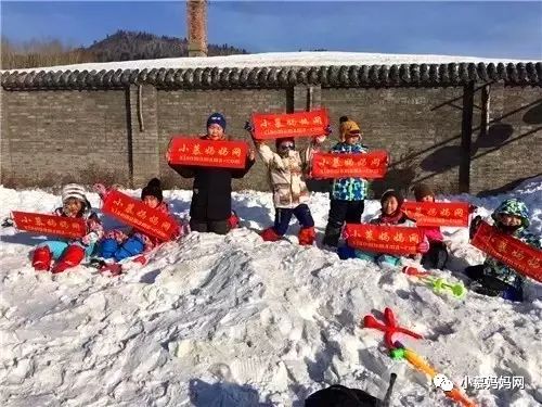 雪乡旅游 穿衣 攻略_去雪乡穿啥_去雪乡要穿什么鞋子