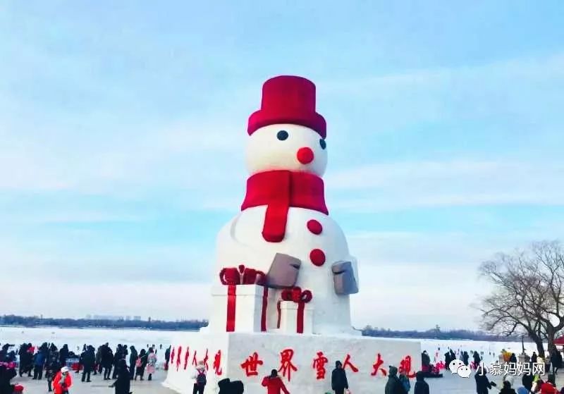 雪乡旅游 穿衣 攻略_去雪乡穿啥_去雪乡要穿什么鞋子