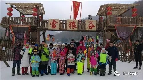 去雪乡要穿什么鞋子_雪乡旅游 穿衣 攻略_去雪乡穿啥