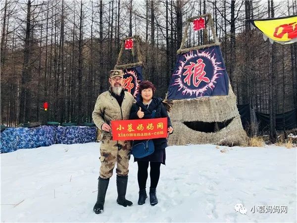 去雪乡穿啥_去雪乡要穿什么鞋子_雪乡旅游 穿衣 攻略