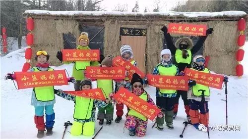 雪乡旅游 穿衣 攻略_去雪乡穿啥_去雪乡要穿什么鞋子