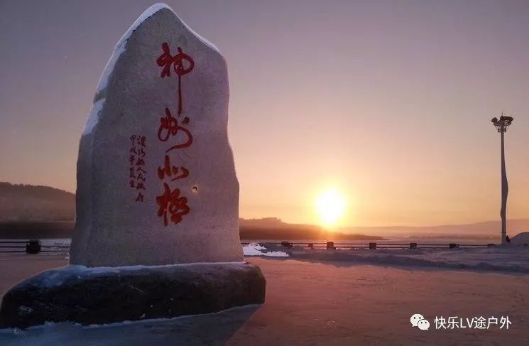 雪乡旅游 穿衣 攻略_雪乡旅游穿什么衣服照片_去雪乡要穿什么鞋子