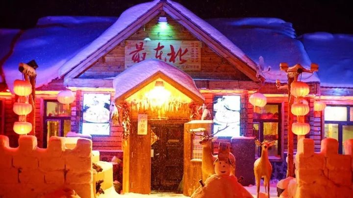 雪乡旅游穿什么衣服照片_雪乡旅游 穿衣 攻略_去雪乡要穿什么鞋子