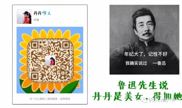 雪乡旅游穿什么衣服照片_雪乡旅游 穿衣 攻略_去雪乡要穿什么鞋子