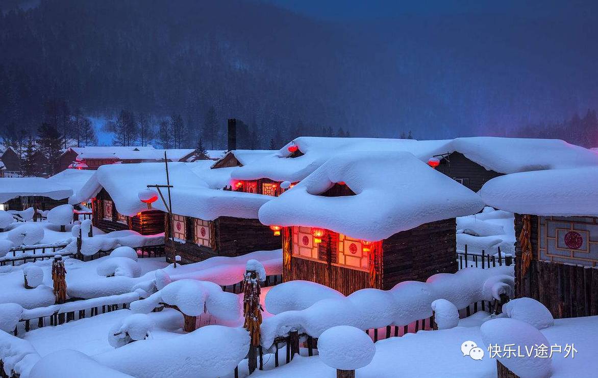去雪乡要穿什么鞋子_雪乡旅游穿什么衣服照片_雪乡旅游 穿衣 攻略