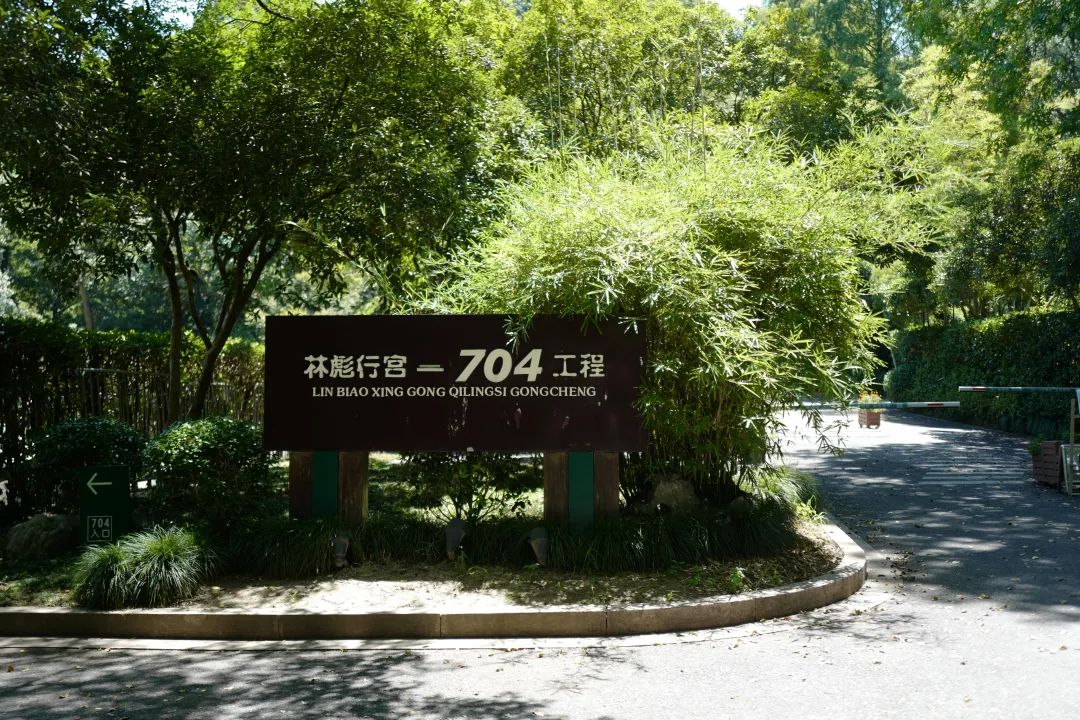 杭州山沟沟景点_杭州山沟沟旅游攻略_杭州山沟沟风景名胜区