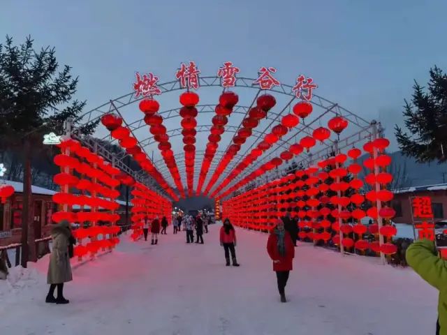 雪乡旅游 穿衣 攻略_雪乡玩穿什么衣服_去雪乡要穿什么鞋子