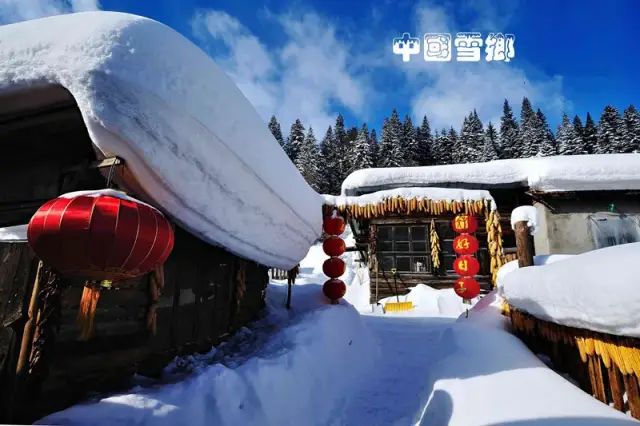 雪乡旅游 穿衣 攻略_雪乡玩穿什么衣服_去雪乡要穿什么鞋子