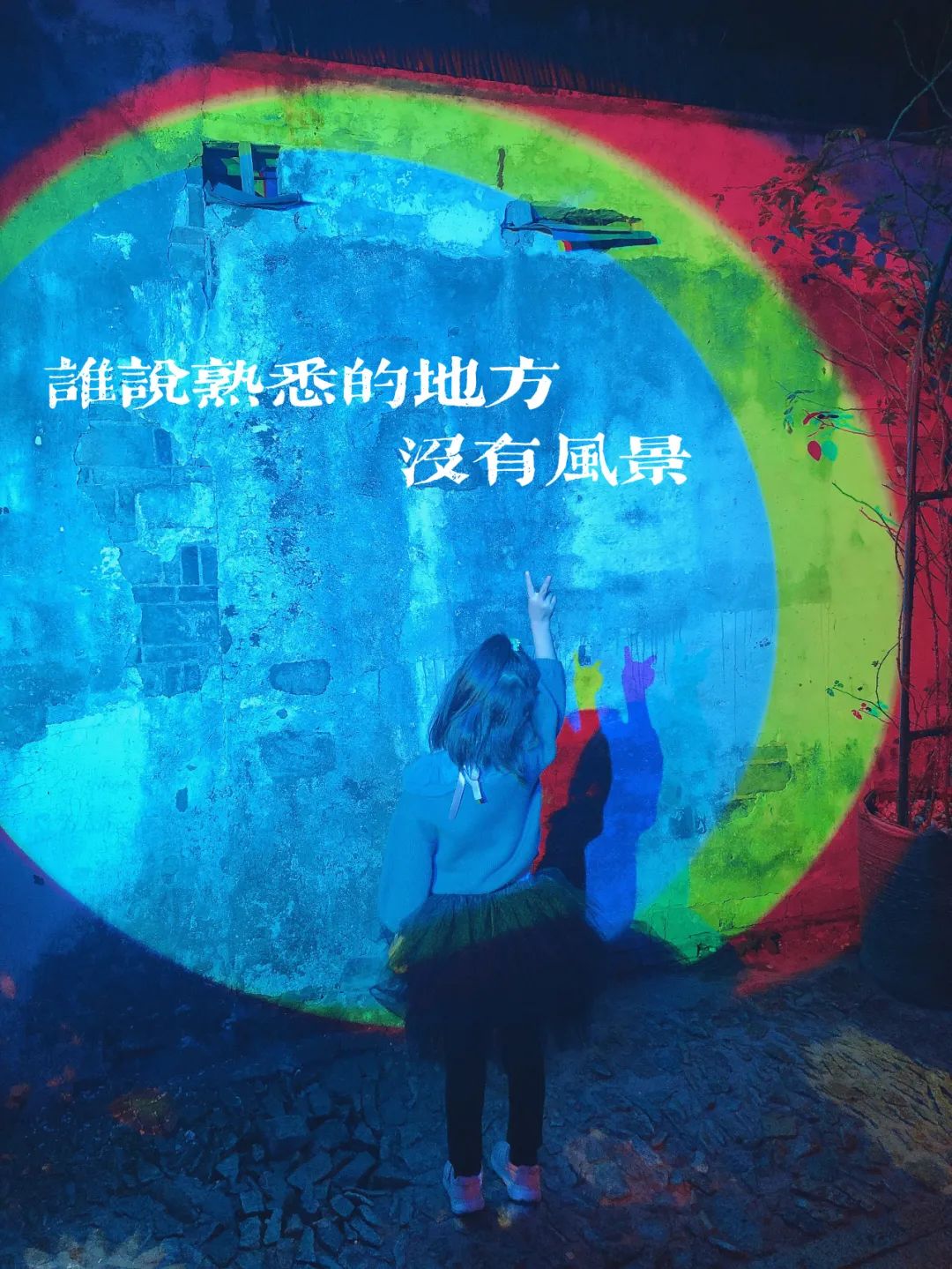 周庄 旅游攻略_攻略周庄旅游的地方_攻略周庄旅游路线