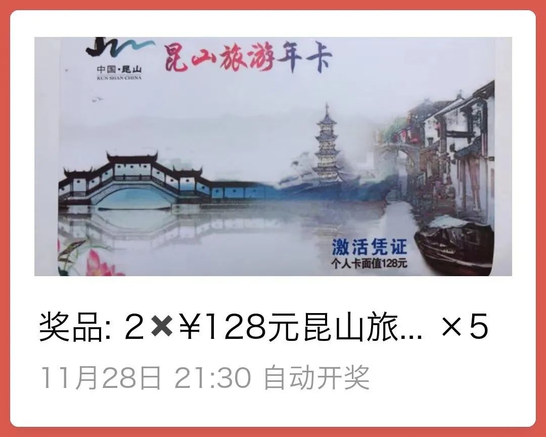 周庄 旅游攻略_攻略周庄旅游的地方_攻略周庄旅游路线