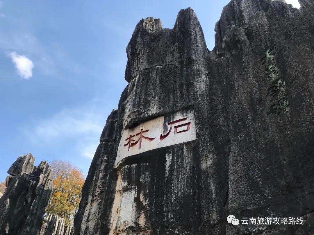 去玩儿过大理古城的旅游攻略_大理古城游玩路线_大理古城好玩