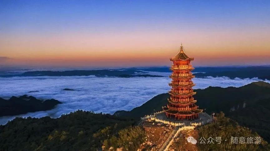 攻略峨眉老年旅游山人的路线_峨眉山老年人优惠政策_峨眉山老年人旅游攻略