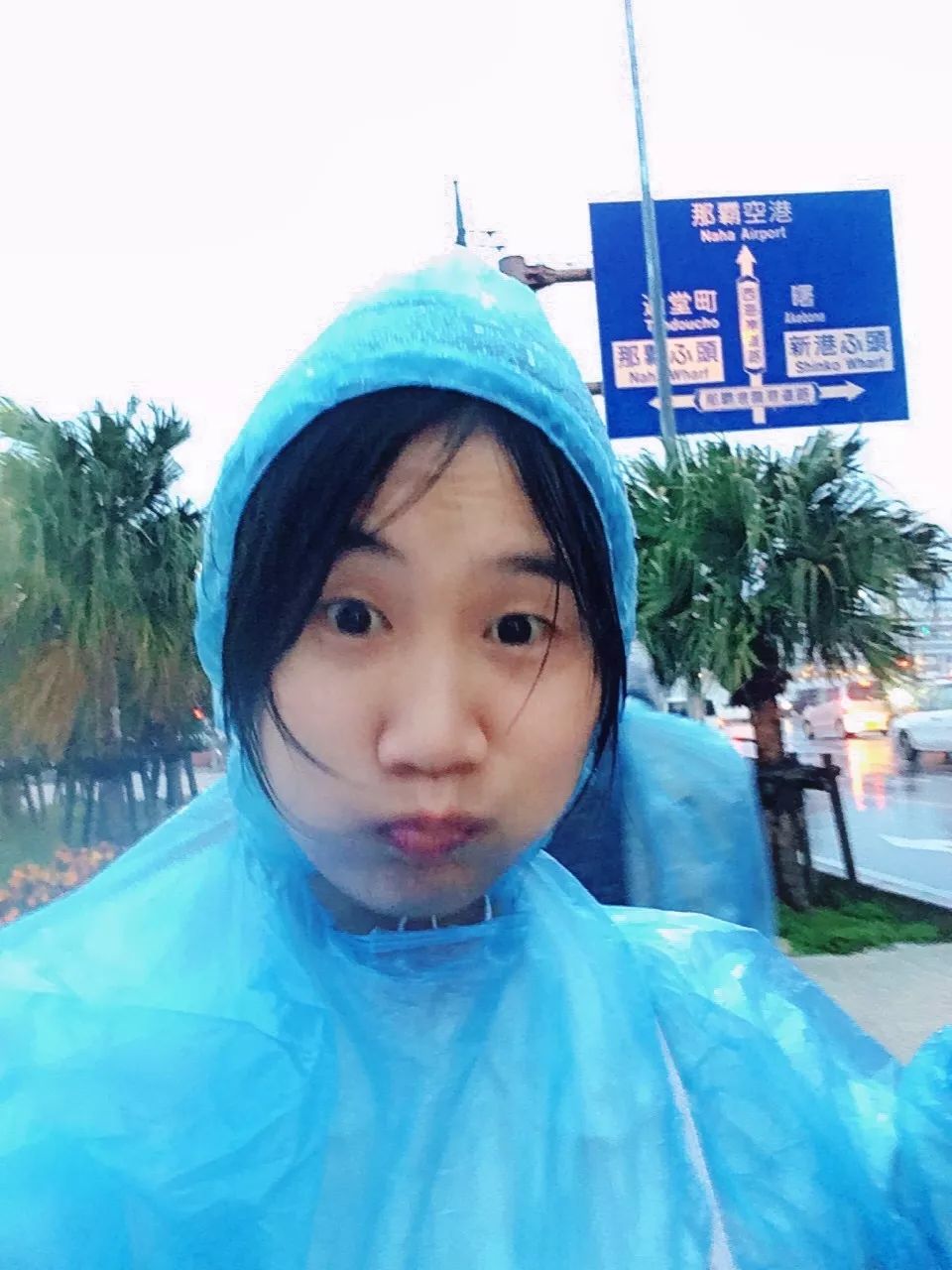 邮轮冲绳旅游攻略_冲绳游轮5日游_坐游轮去冲绳