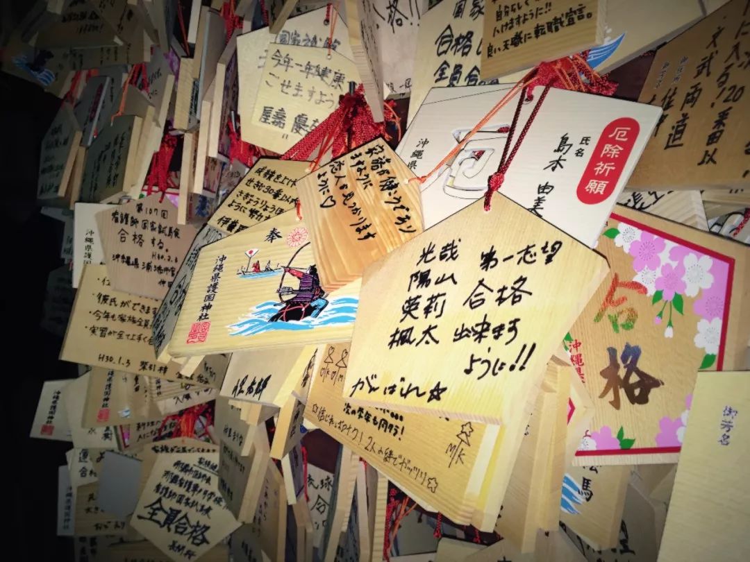 冲绳游轮5日游_邮轮冲绳旅游攻略_坐游轮去冲绳