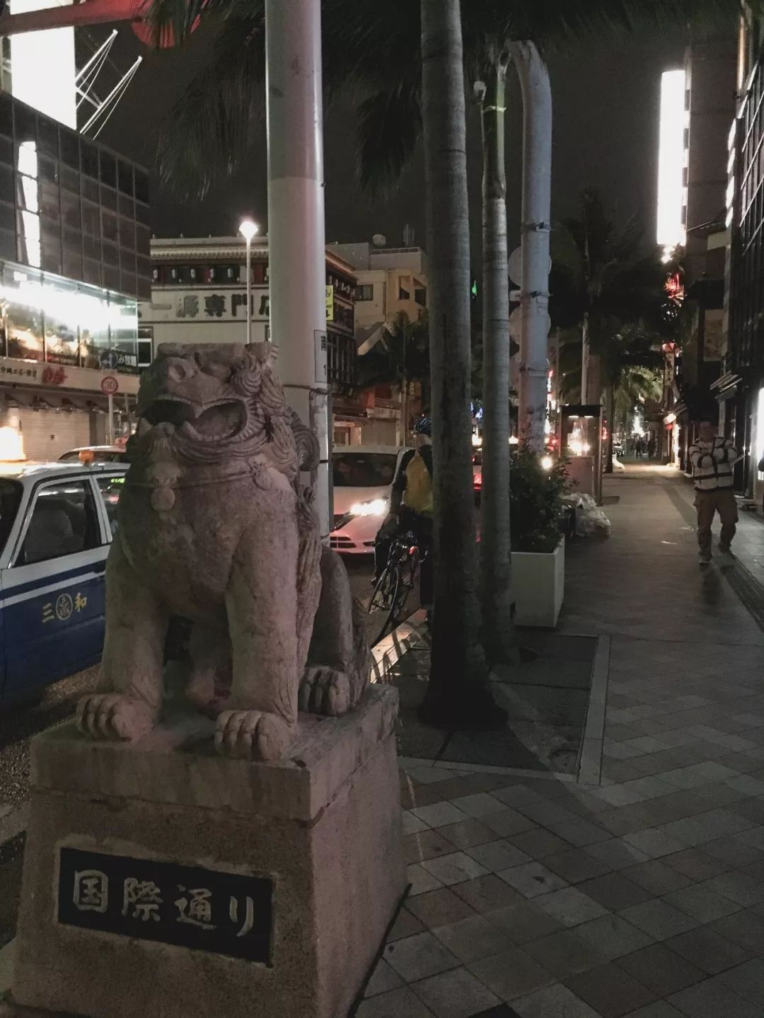 邮轮冲绳旅游攻略_坐游轮去冲绳_冲绳游轮5日游