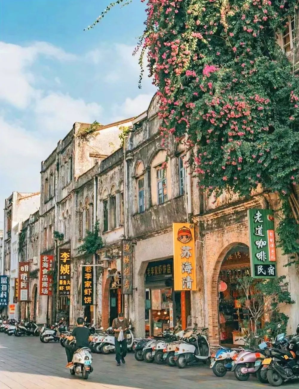 北海德天瀑布_北海德天瀑布门票多少钱_北海德天瀑布旅游攻略