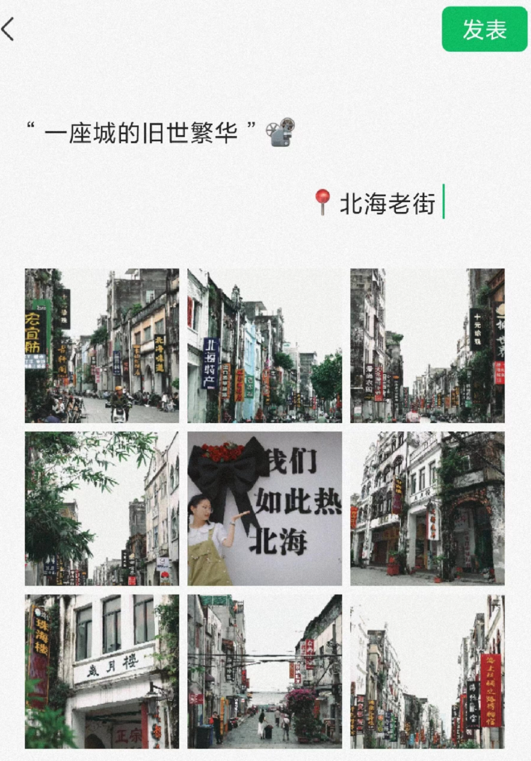 北海德天瀑布门票多少钱_北海德天瀑布旅游攻略_北海德天瀑布