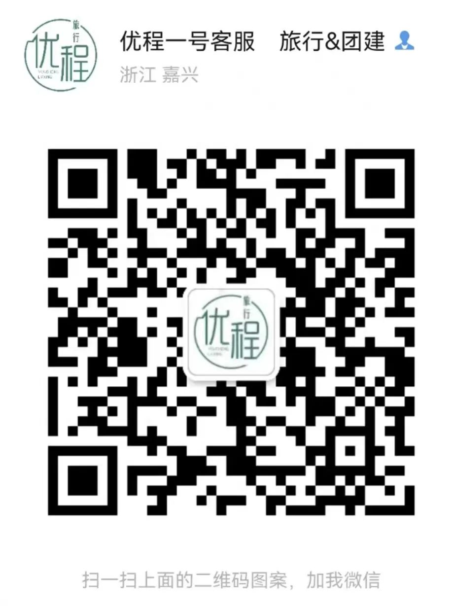 北海德天瀑布_北海德天瀑布旅游攻略_北海德天瀑布门票多少钱