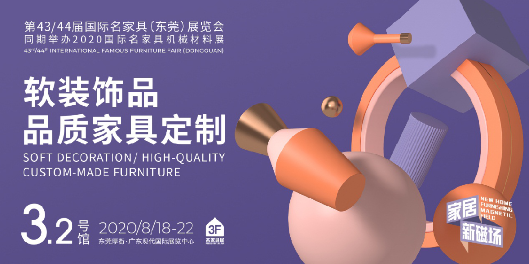 时尚家居饰品店_家居饰品生活馆图片_时尚家居饰品生活馆都有什么