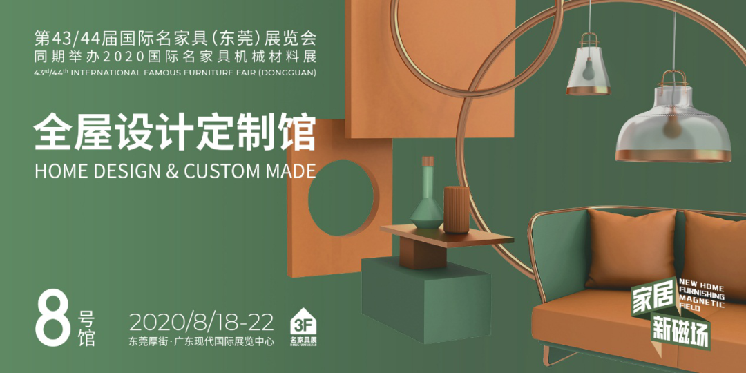 家居饰品生活馆图片_时尚家居饰品生活馆都有什么_时尚家居饰品店
