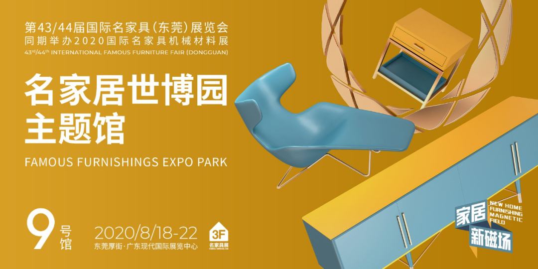 时尚家居饰品生活馆都有什么_家居饰品生活馆图片_时尚家居饰品店