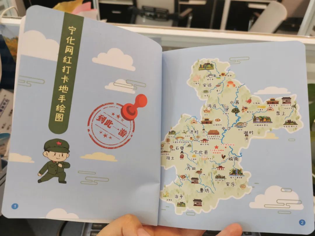 宁化旅游攻略_宁化旅游攻略景点必去_攻略旅游宁化路线