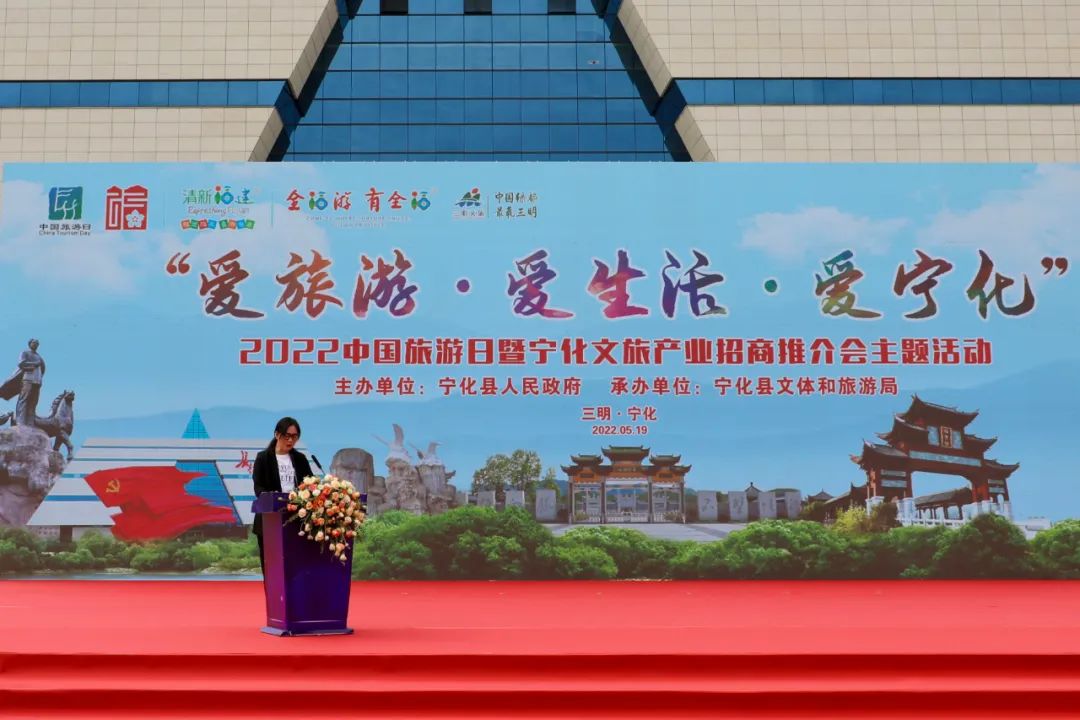 攻略旅游宁化路线_宁化旅游攻略景点必去_宁化旅游攻略