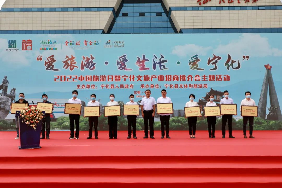 宁化旅游攻略景点必去_宁化旅游攻略_攻略旅游宁化路线