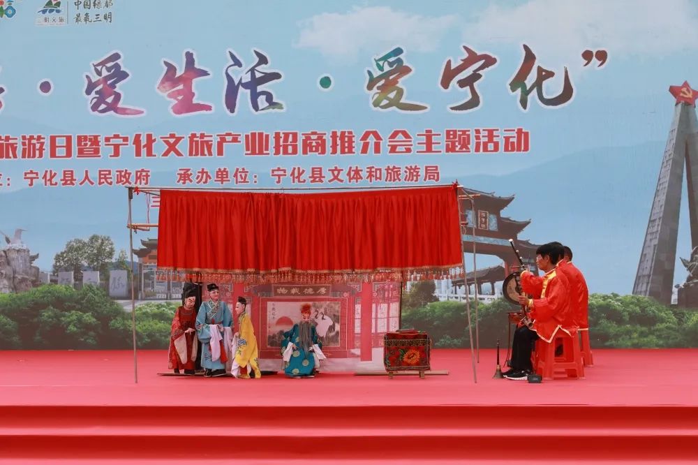 宁化旅游攻略_宁化旅游攻略景点必去_攻略旅游宁化路线
