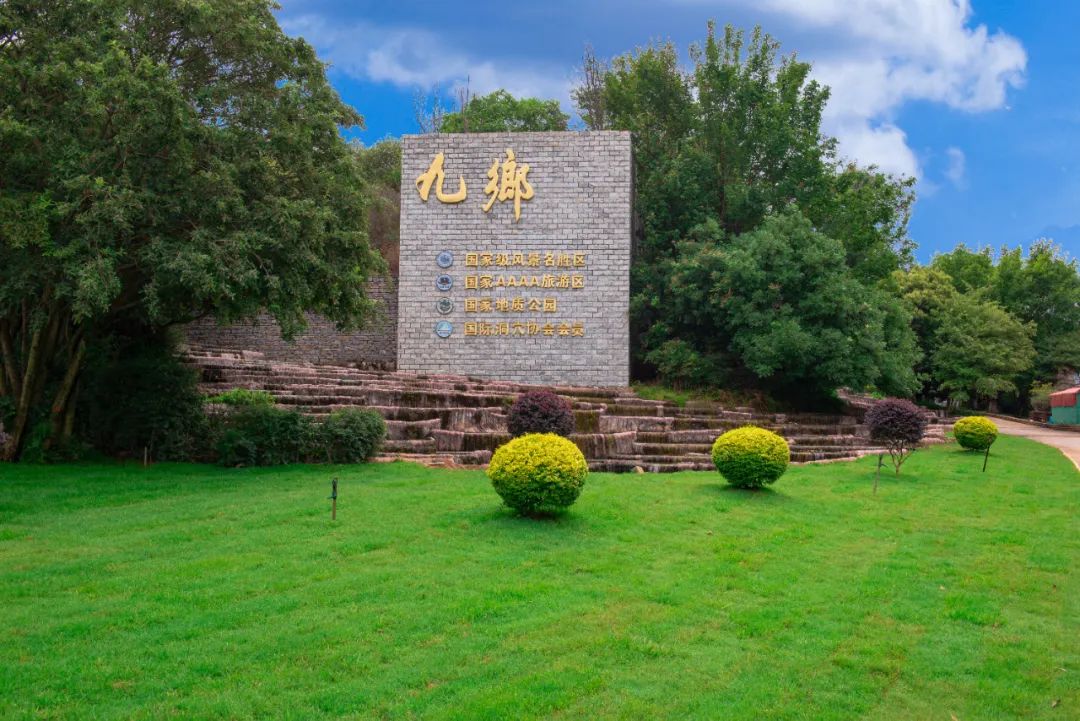 旅游攻略昆明必去景点_昆明景点攻略旅游去哪里好玩_昆明景点攻略旅游去哪里
