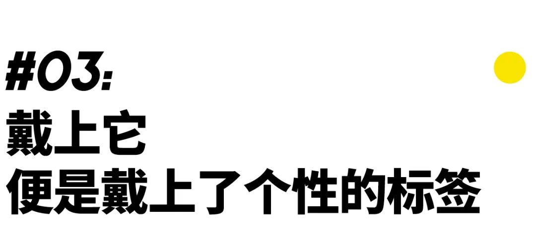 顶级奢侈潮流品牌_奢侈品潮牌搭配_奢侈品时尚潮人