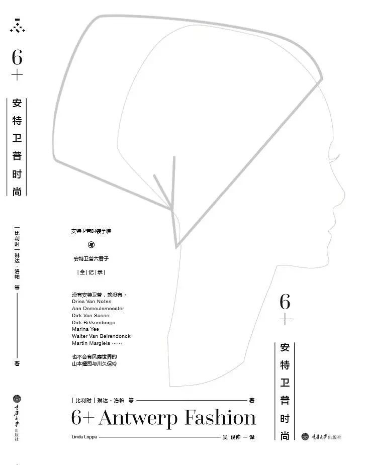 时尚资讯类网站_时尚资讯网站有哪些_pop时尚资讯网有用吗