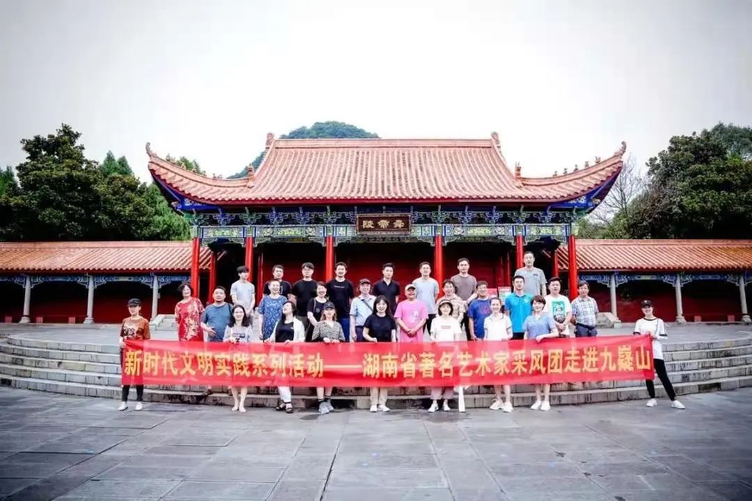 山景区旅游攻略_九嶷山旅游攻略_山旅在哪