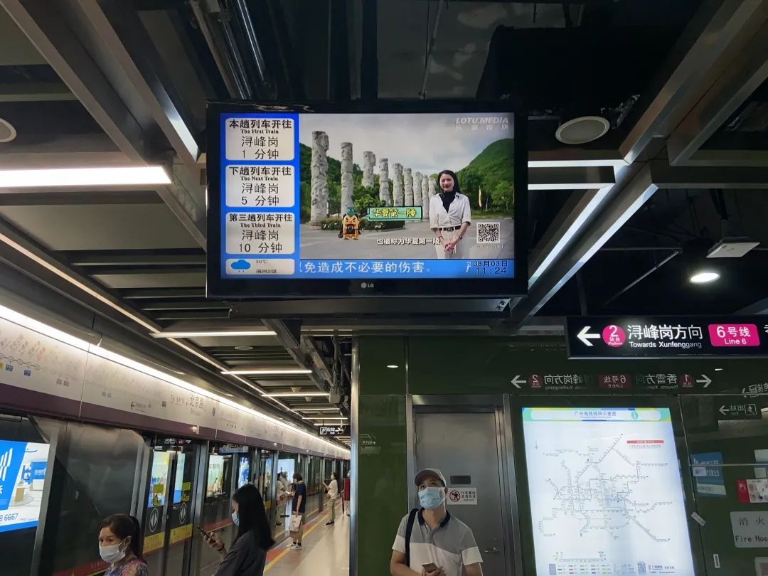 九嶷山旅游攻略_山旅在哪_山景区旅游攻略