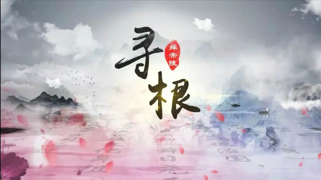 山景区旅游攻略_山旅在哪_九嶷山旅游攻略