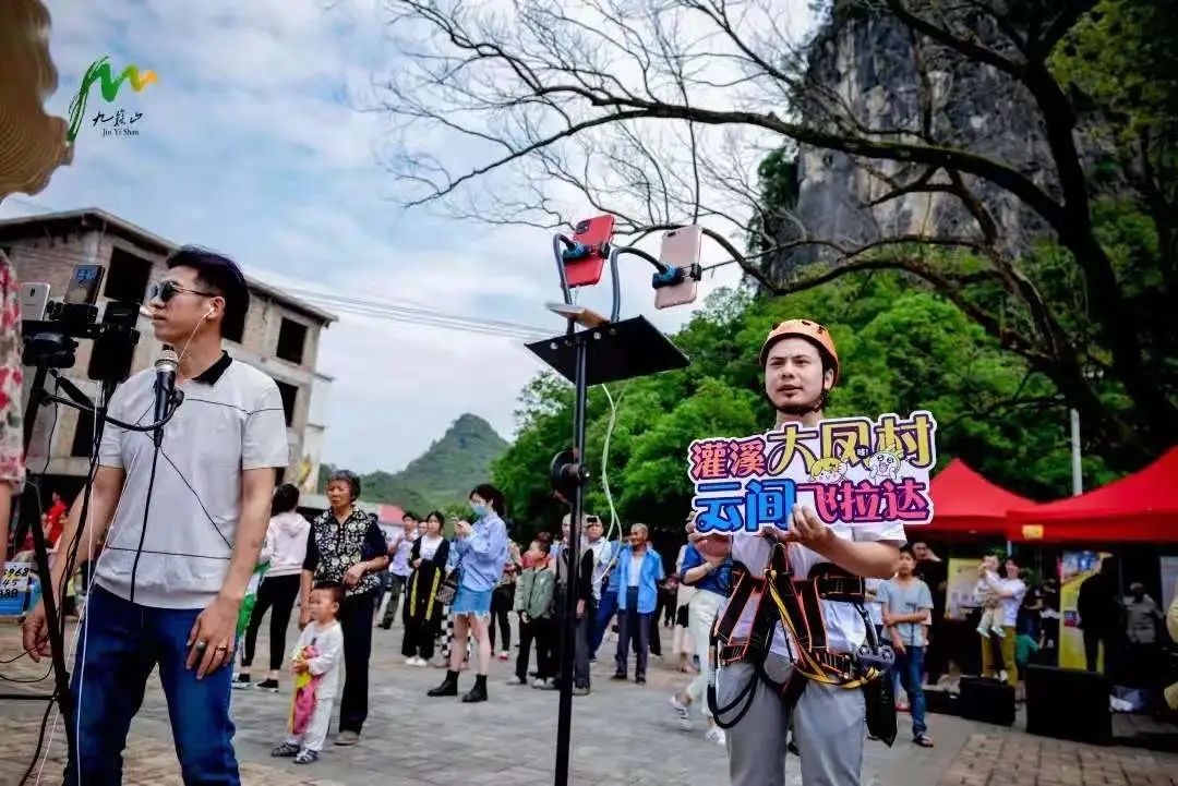 九嶷山旅游攻略_山旅在哪_山景区旅游攻略