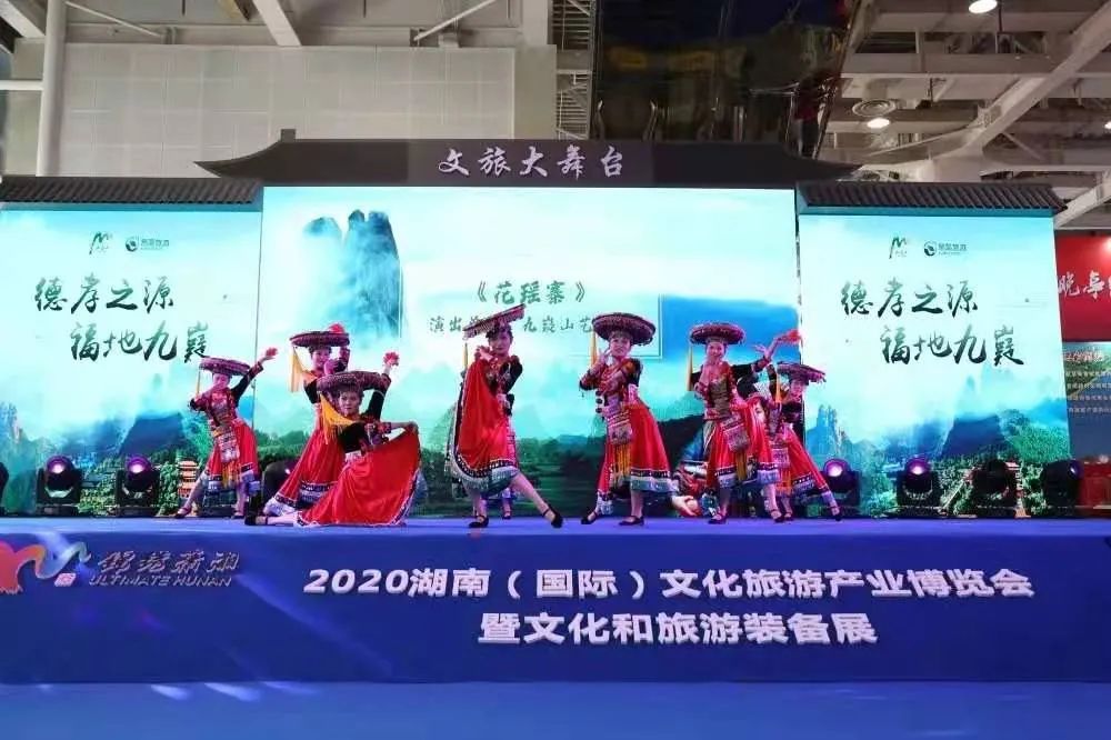 九嶷山旅游攻略_山旅在哪_山景区旅游攻略