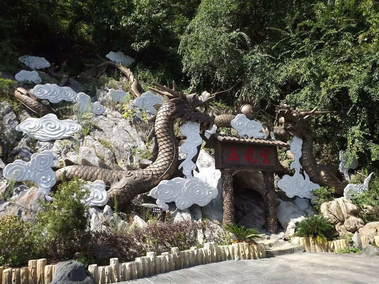 西安武当山自驾游攻略_西安武当山_从西安武当山旅游攻略