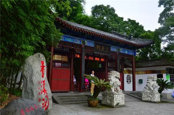 从西安武当山旅游攻略_西安武当山自驾游攻略_西安武当山