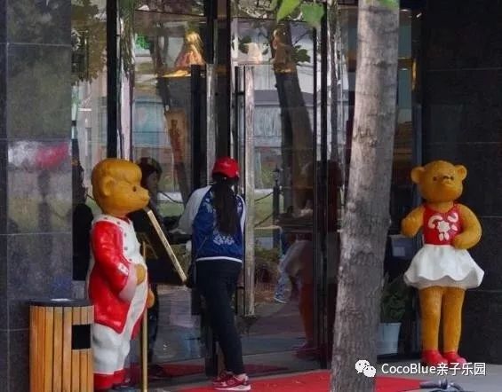 北京蓝地时尚庄园酒店_北京蓝地时尚庄园地址_北京蓝地集团怎么样