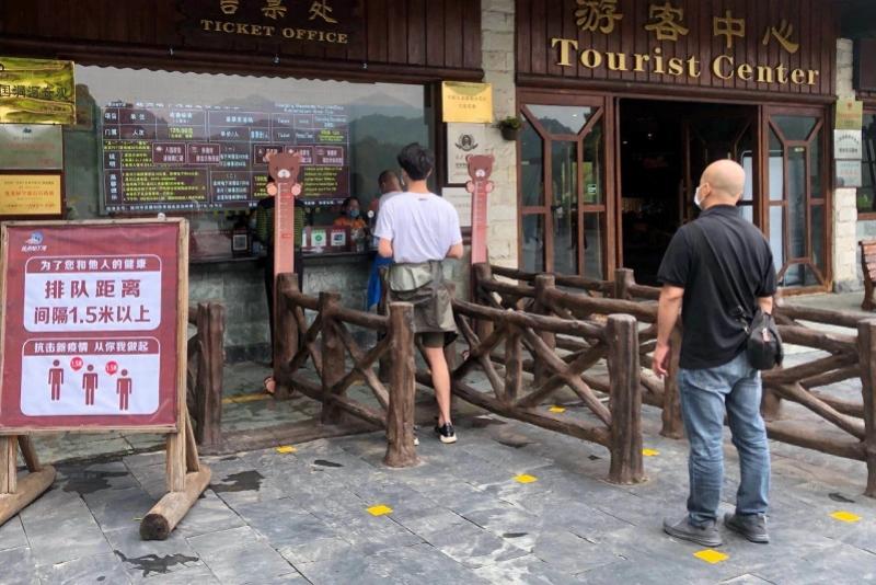 连州地下河攻略_连州地下河旅游攻略_连州地下河导游