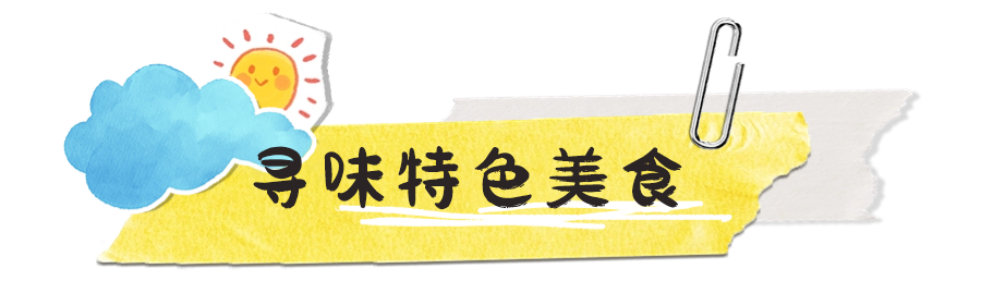 淋巴结肿大鼻咽癌是什么期_肇庆仙女湖旅游攻略_三四岁小朋友的特点